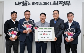 메인사진