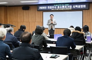 메인사진