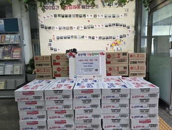 메인사진