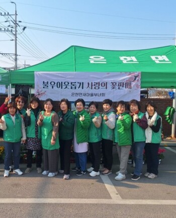 메인사진