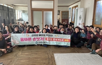 메인사진