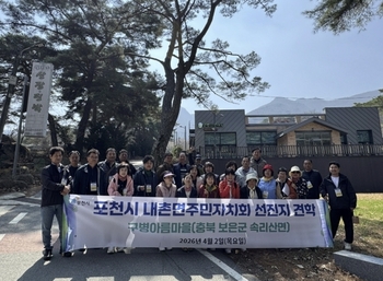 메인사진