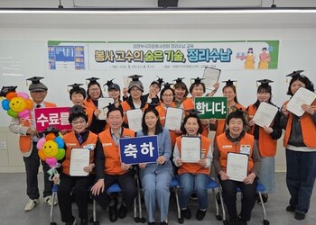 메인사진
