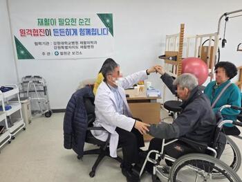 메인사진