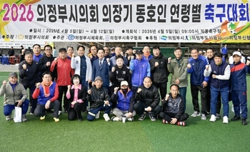메인사진