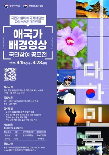 메인사진