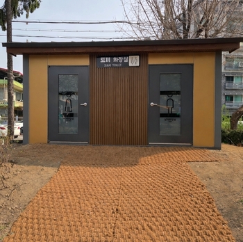메인사진