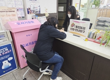 메인사진
