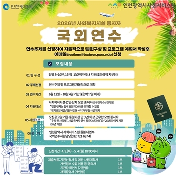메인사진