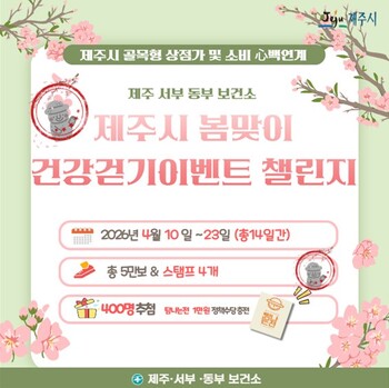메인사진