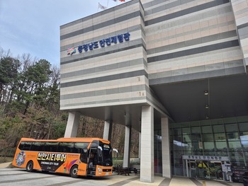 메인사진