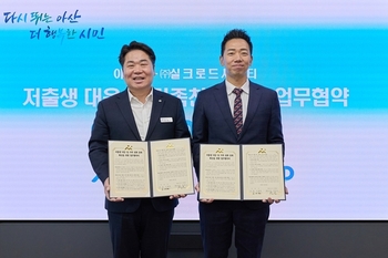 메인사진