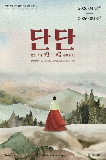 메인사진