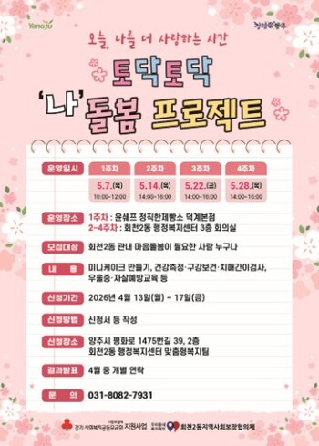 메인사진
