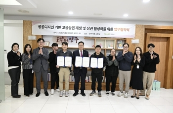 메인사진