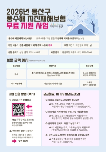메인사진