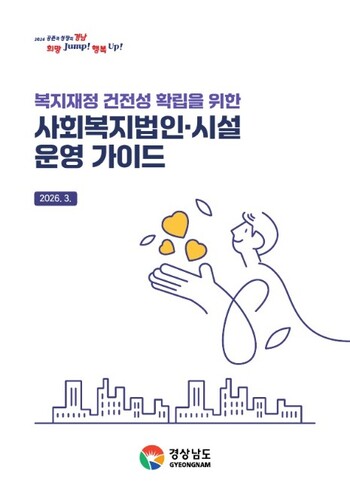 메인사진