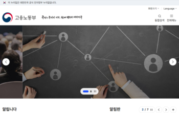 메인사진