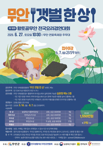 메인사진