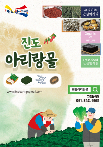 메인사진