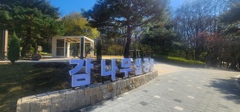 메인사진