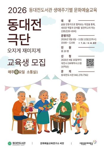 메인사진