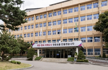 메인사진