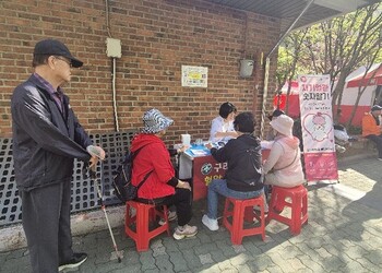 메인사진
