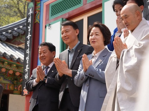 메인사진