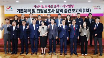 메인사진
