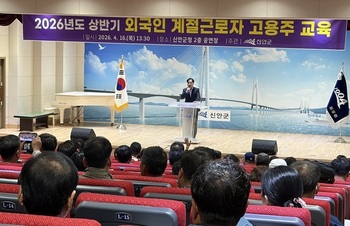 메인사진