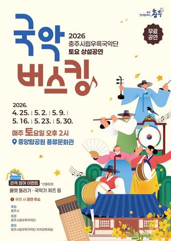 메인사진