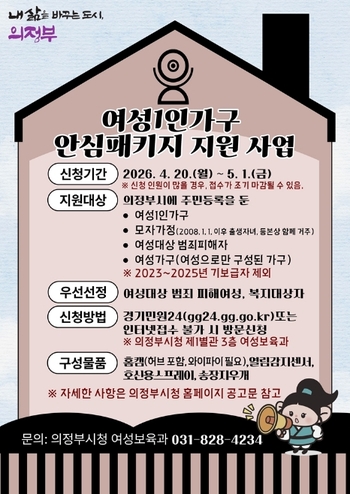 메인사진