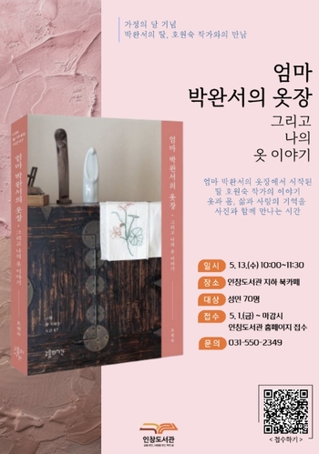 메인사진