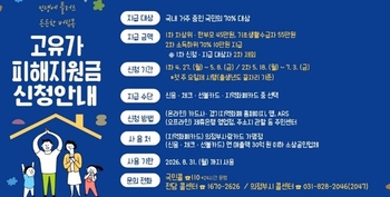 메인사진