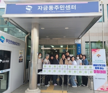 메인사진