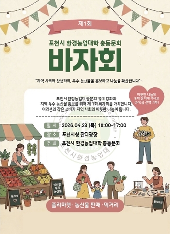 메인사진