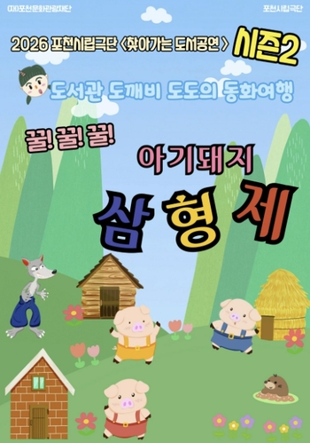 메인사진
