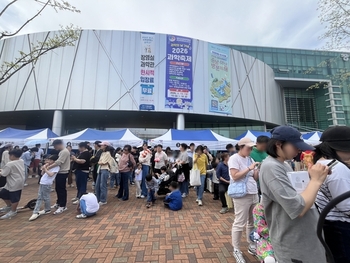 메인사진