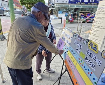 메인사진