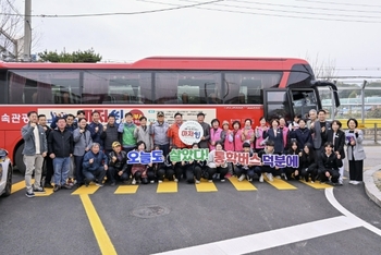 메인사진