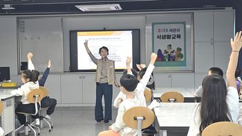 메인사진