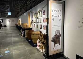메인사진