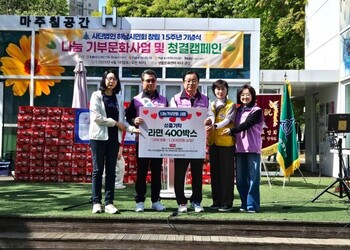 메인사진