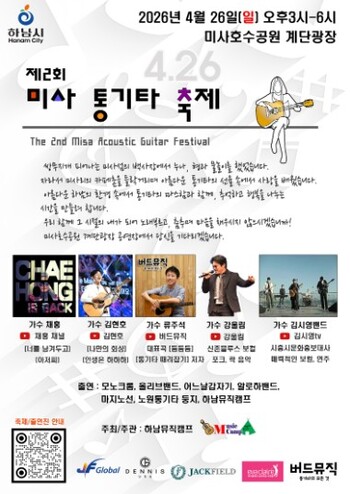 메인사진