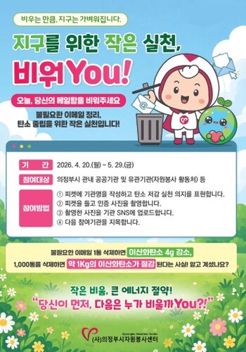 메인사진