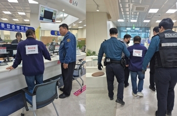 메인사진