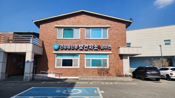 메인사진