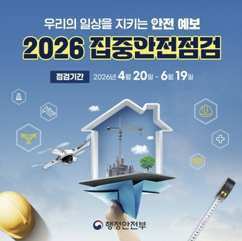 메인사진