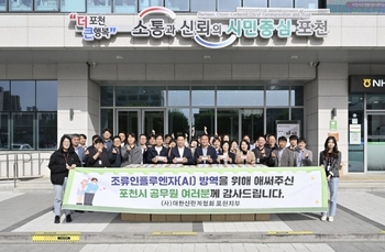 메인사진